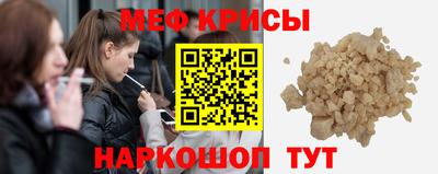 mix Нарткала