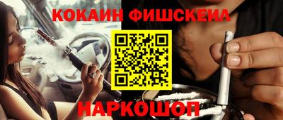 mix Нарткала