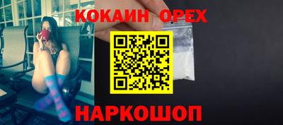 mix Нарткала