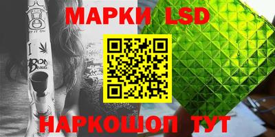 mix Нарткала