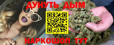 mix Нарткала