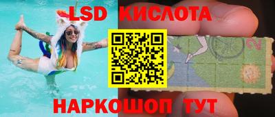 меф Нальчик