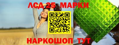 mix Нарткала