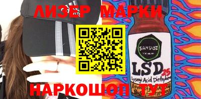 mix Нарткала