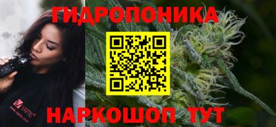 меф Нальчик