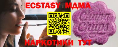 дживик Наро-Фоминск