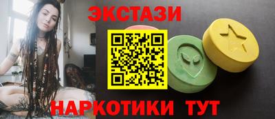 mix Нарткала