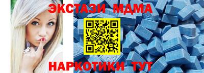 mix Нарткала
