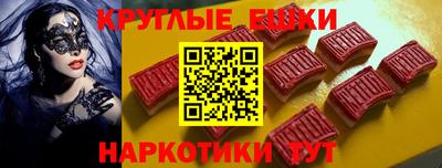 дживик Наро-Фоминск