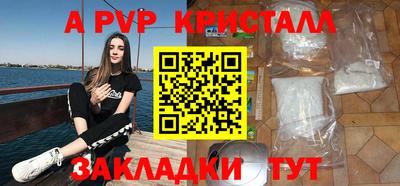 mix Нарткала