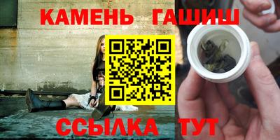 mix Нарткала