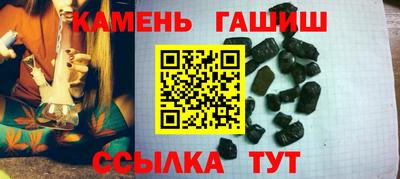 дживик Наро-Фоминск