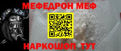 mix Нарткала